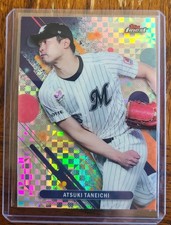 2025 Topps NPB Finest Atsuki Taneichi XFRACTOR Chiba Lotte Marines #16