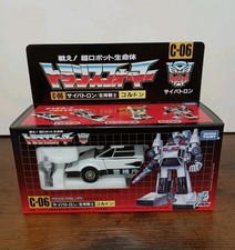 Transformers Masterpiece Missing Link Cordon C-06 - New Sealed 1
