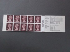 1977. Booklet FD1 . Pane UFB6a.  U154x10.Jewel flaw. Row 1/4.Fine MNH