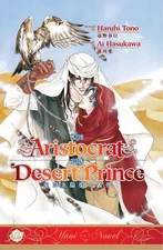 The Aristocrat and the Desert Prince