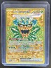 2024 Pokemon Twilight Masquerade Teal Mask Ogerpon ex #221/167