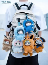 Authentic TOPTOY Naruto Beast Party Series Plush Pendant ConfirmedColor