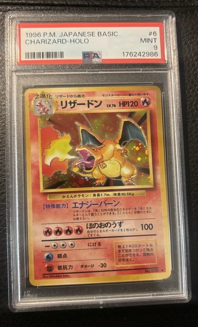 1996 Pokémon Japanese Charizard 🔥 Holo #6 Base Set PSA 9 🔥 Mint Cert#176242986