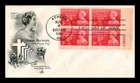 DR JIM STAMPS US COVER MOINA MICHAEL POPPY DAY FDC SCOTT 977 PLATE BLOCK