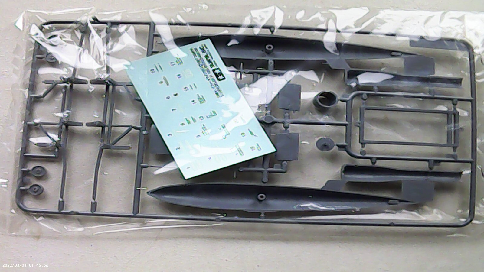 TAMIYA 1/48 VARIOUS MODEL PLANE KITS eBay