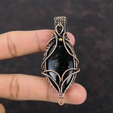 Frauentag Geschenk Nummit Schmuck Kupfer Geschenk für Mama Draht gewickelt Anhänger 2,95"