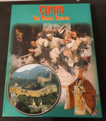 Decision Games - China - the Middle Kingdom - mint unpunched
