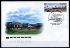 Russian America.  Fort Ross in California. FDC. Russia 2012