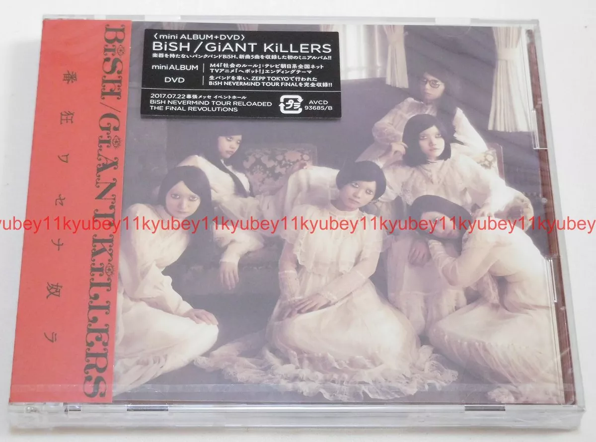New BiSH GiANT KiLLERS CD DVD Japan AVCD-93685 4988064936854 Free Shipping