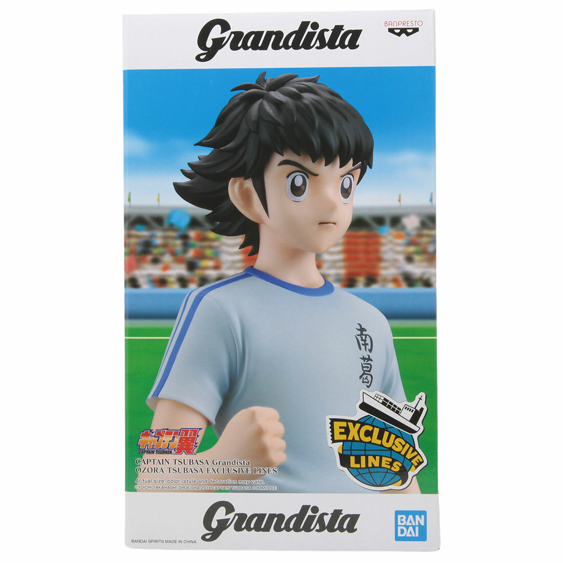 その他 Banpresto Banpresto Captain Tsubasa Grandista Exclusive Lines Tsubasa