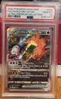 2022 Pokémon SWSH BSP FA/Charizard VStar Ultra-Premium Collection #262 PSA 10