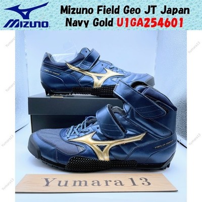 Mizuno Field Geo JT Japan Navy Gold U1GA254601 Men's Size