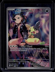 Pokemon Marnie Card