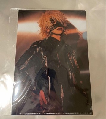 The Gazette Lottery Pla Clear File Reita