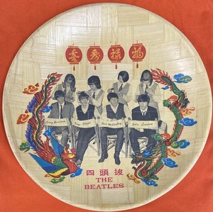 Rockaway Records | eBay Stores
