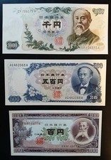 Japanese yen Rare 100 -1953,500-1969,1000-1963 UNC RARE