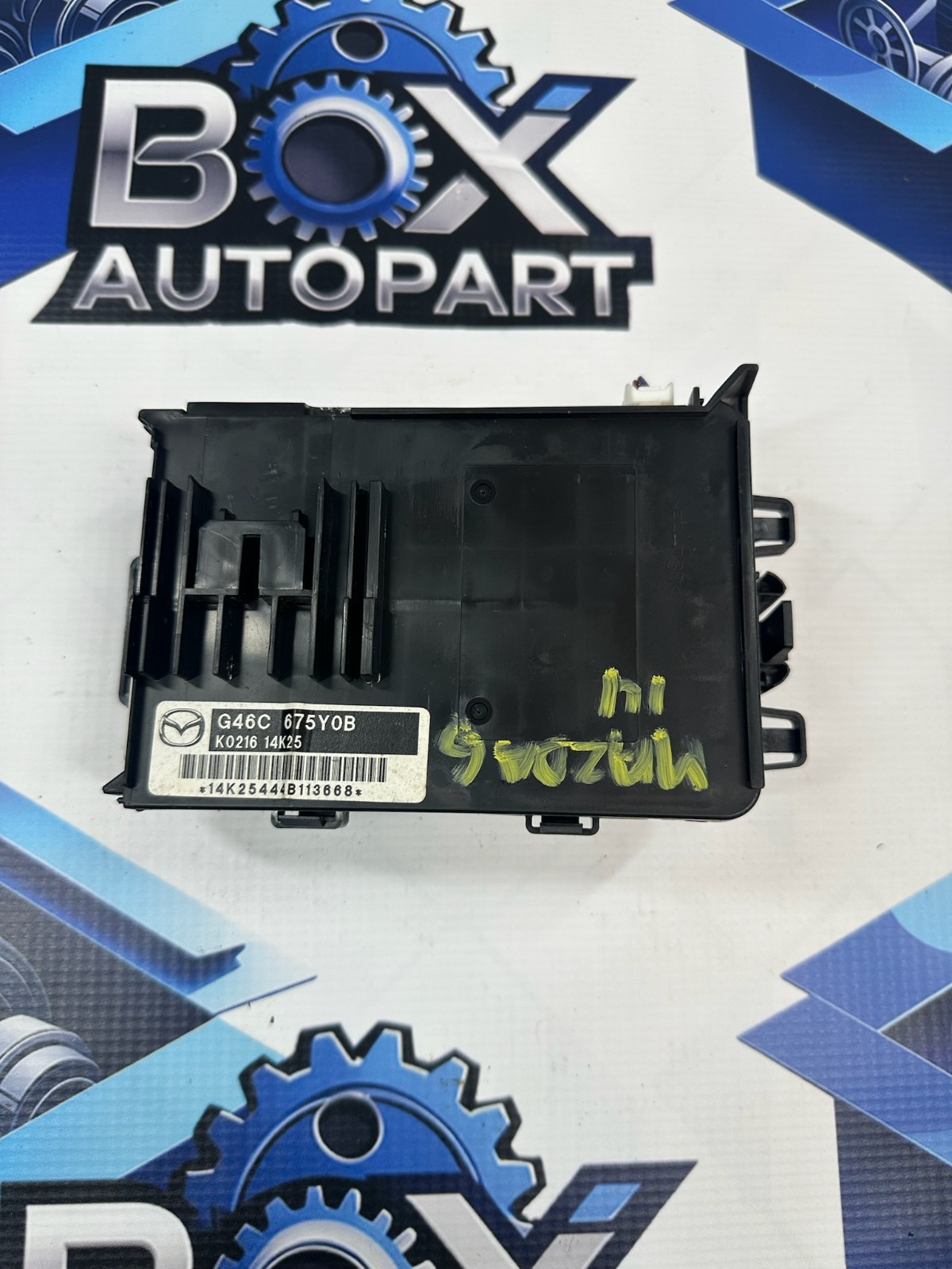 2016 Mazda 6 Sedan 2.5L 16V Rear Body Control Module BCM G46C-675Y0B OEM
