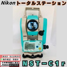 Nikon NST-C1r Total Station Surveying EDM Transit Calibration Certificate Tested