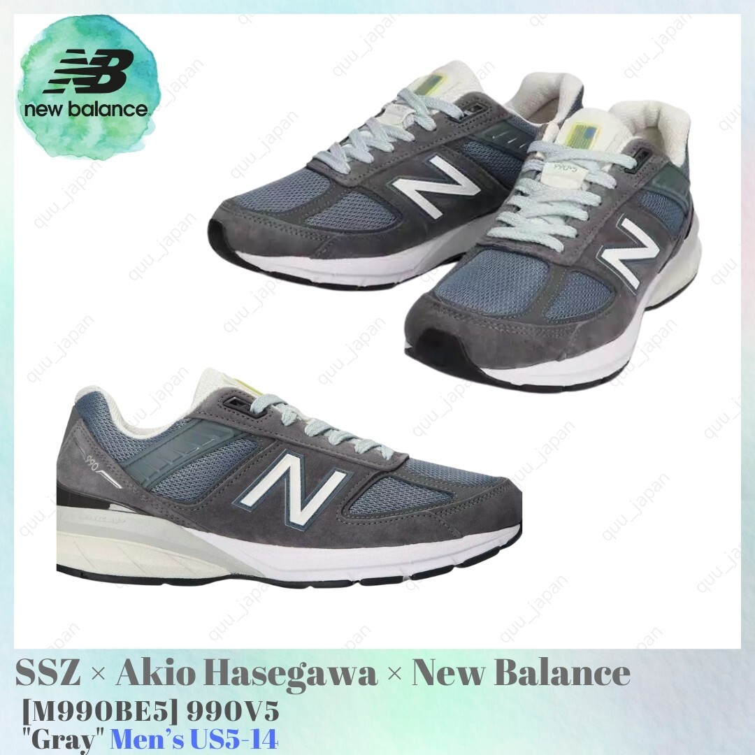 SSZ × Akio Hasegawa × New Balance 990V5 Gray M990BE5 Men's SSZ × Akio Hasegawa × New Balance 990V5 Gray M990BE5 Men's