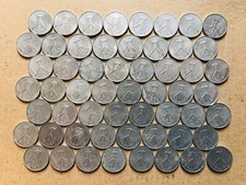 1 Pfennig 1952-1953 Deutschland DDR KM# 5   Konvolut x 56 M&uuml;nzen Lot 09.10