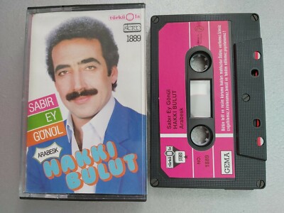 Hakki bulut sabir ey gönül Turkisch musik kassette eski müzik kaset 