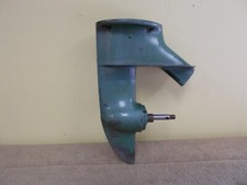VGT 1940-50s JOHNSON SEAHORSE OUTBOARD MOTOR ...