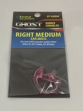 GHOST RIGHT MEDIUM Ear mold Open Ear Insert for POLICE by Tactical Ear Gadgets
