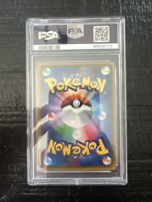 PSA 8 Japanese Lana 118/114 GX Battle Boost Pokemon Card | eBay