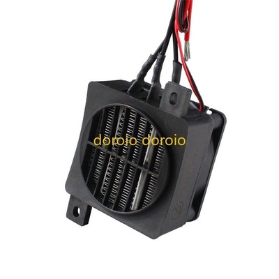 120W-200W 12V 24V DC Thermostatic Electric Heater PTC Fan Heater Incubator