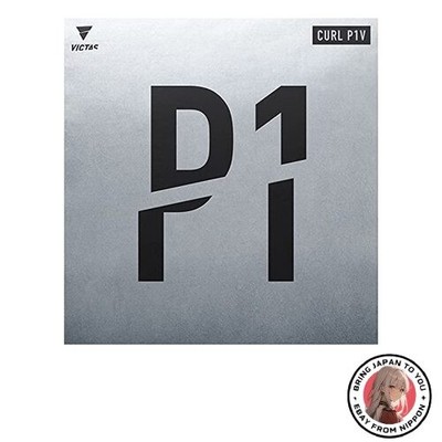New VICTAS Curl P1V PIV Table Tennis Rubber High-Grain Rubber Red 0040 1.5 lbs