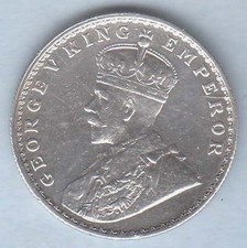 1917 British India King George V Beautiful Condition Rupee  silver coin