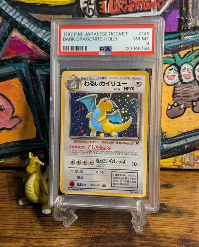 Pokemon 1997 🪽 JPN Dark Dragonite Rocket Gang Holo Rare ✨ PSA 8 With Swirl 🌀