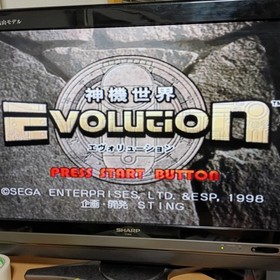 SEGA Dreamcast No.HKT-3000 Console Set w/Visual Memory & 3 Games Tested Used