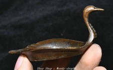 2.7" Old Chinese Dynasty Bronze Feng Shui Animal Duck Pen wash Tray Sculpture