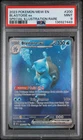 Blastoise EX 200/165 Special Illustration Scarlet & Violet 151