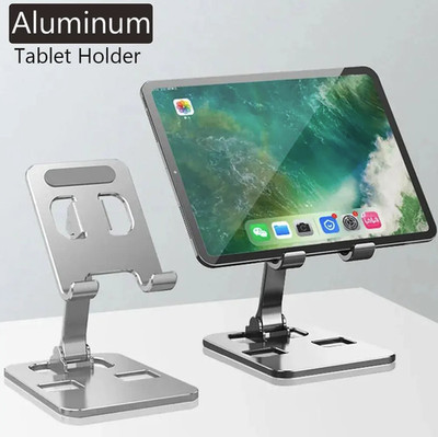 1pc Aluminum Tablet & Phone Stand Adjustable Holder 4-12 Inch Device - NEW