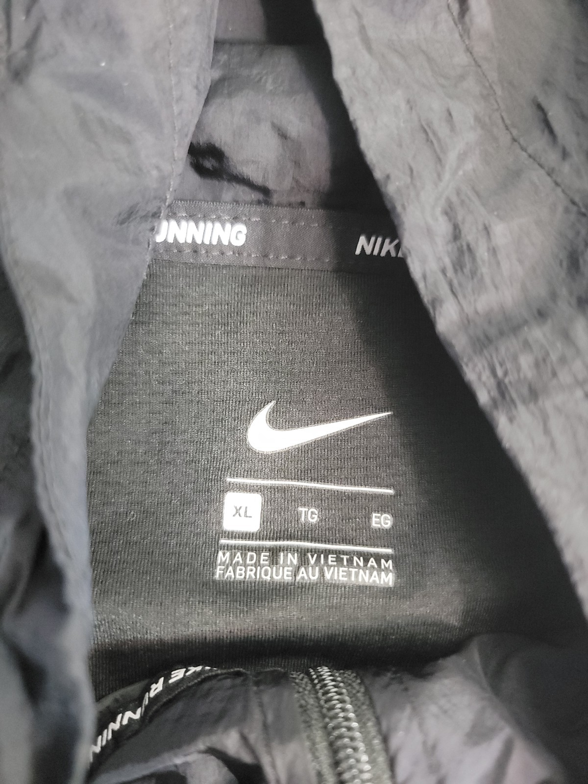 SACAI X NIKE Giacca Nike uomo TG XL nera WILDRUNNER Wild Run full zip riflettente con cappuccio