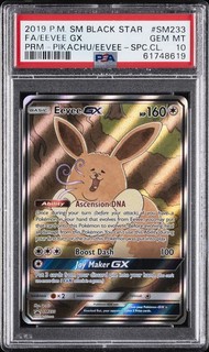 Pokémon SM 2019 promoción Black Star #SM233 arte completo/eevee GX PSA 10