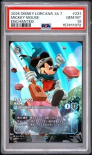 Disney Lorcana Mickey Mouse Enchanted PSA 10 Archazia's Island Card