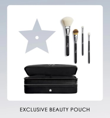 DIOR コスメ ＆ ブラシセット ディオール / トラベル ブラシ セットの公式商品情報｜美容・化粧品