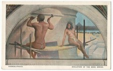 Egyptian Stone Cutter Chiseling Hieroglyphics in Tomb Monument ~ 1920's Postcard