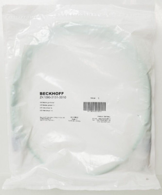 Beckhoff EtherCAT-Leitung 1,0m, PUR, AWG26 | ZK1090-3131-0010