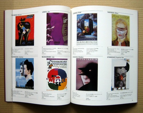 Polish Posters 1960's-1990's, Exhibition Catalogue / 1998, 332 works, - Picture 9 of 12