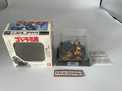2000 Bandai Godzilla Directory 1995 Godzilla 2,5'' Diorama Figur vs Destoroyah