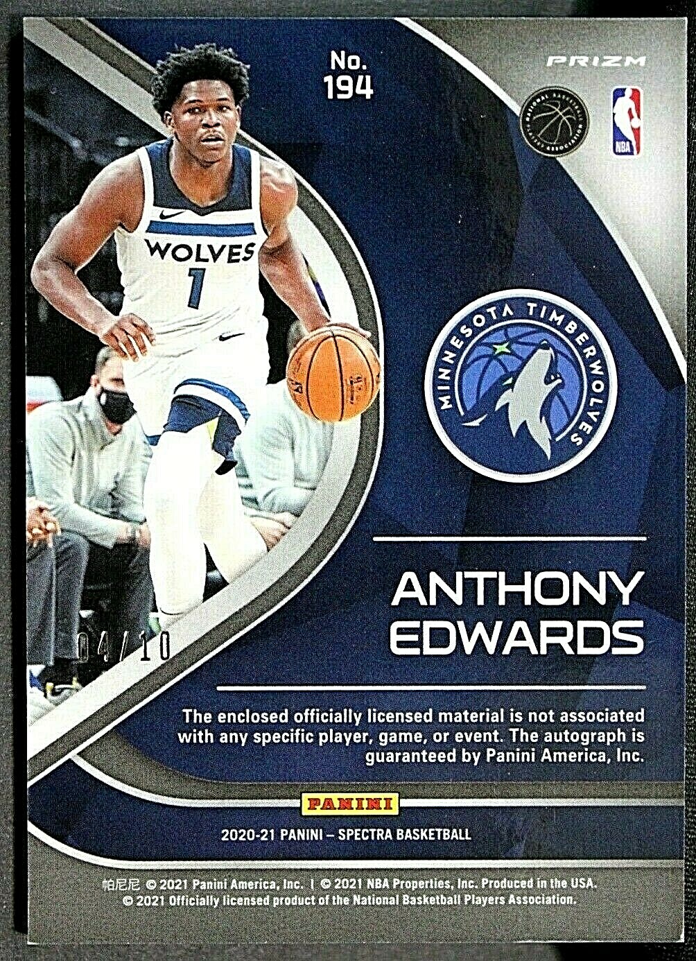 20-21 RC AUTO ANTHONY EDWARDS 99枚限定-