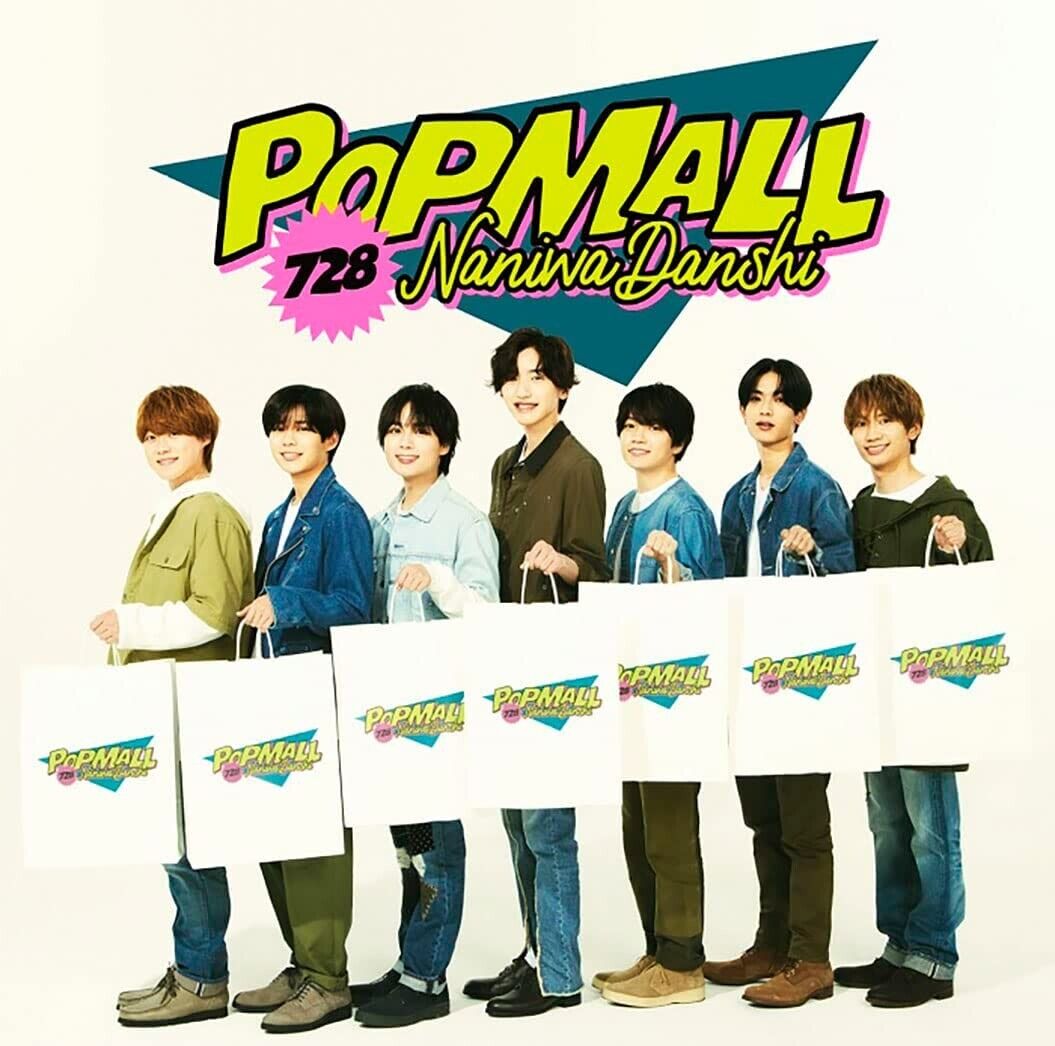 New Naniwa Danshi POPMALL Standard Edition CD Japan JACA New Naniwa Danshi POPMALL Standard Edition CD Japan JACA