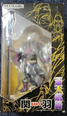 Japanese anime Souten Kouro figure Kan-u