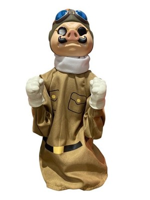 Porco Rosso Punching Puppet Ghibli Museum Exclusive Anime Figure New
