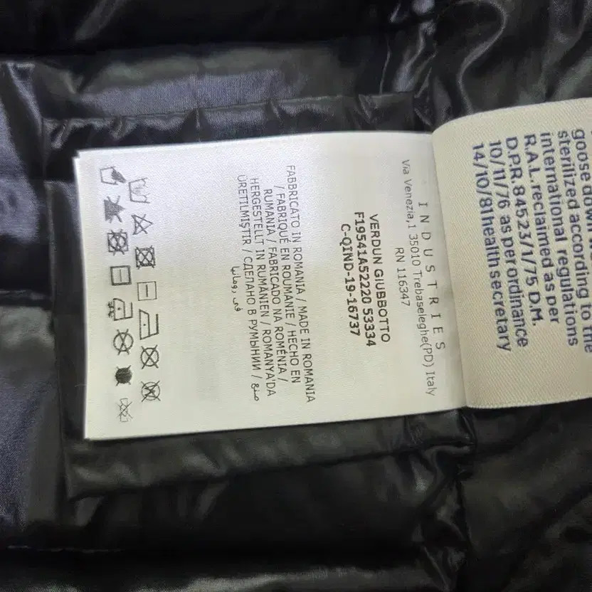 Moncler Kids Padded Jacket - Size 8Y, Good Condition, Detachable Hood thumbnail 9