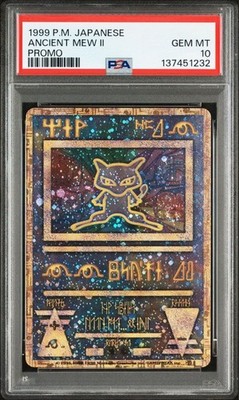 PSA2 古代ミュウ PSA 10 Pokemon Japanese Ancient Mew II Promo Holo 1999 Lugia Birth